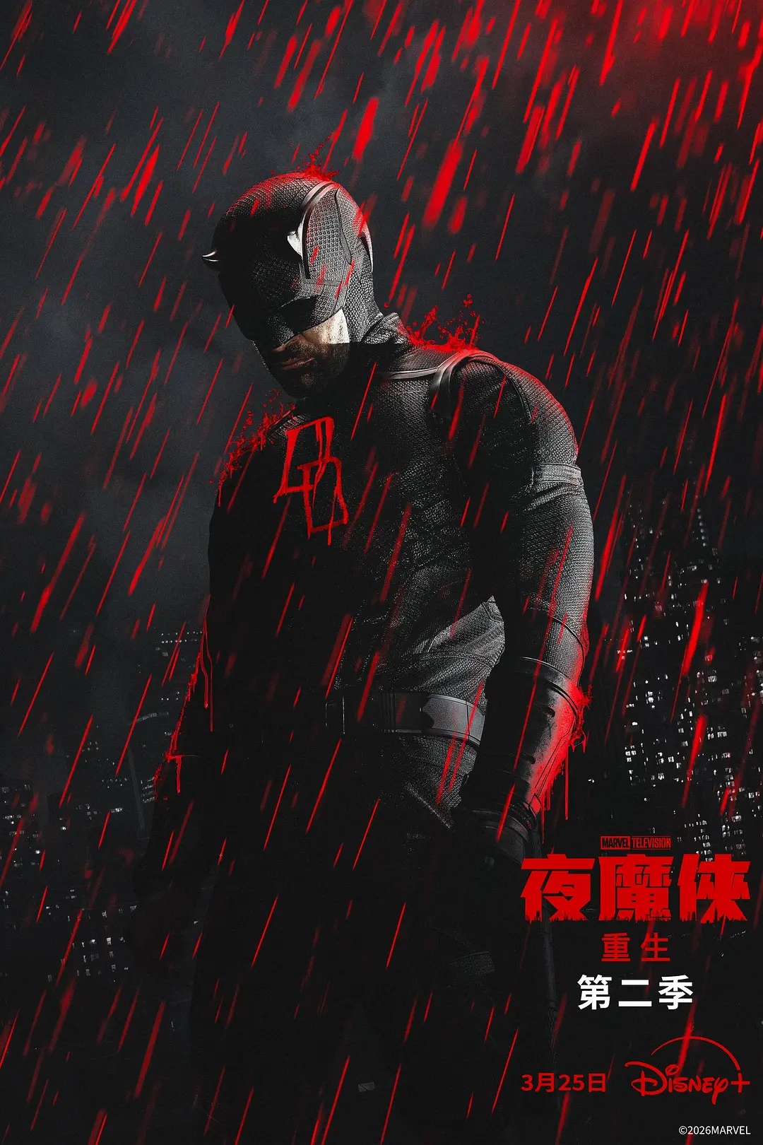 夜魔侠：重生第二季——搞笑